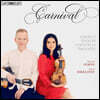 Karen Gomyo / Ismo Eskelinen 사육제 - 바이올린과 기타를 위한 작품집 (Carnival)