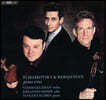 Yevgeny Sudbin / Vadim Gluzman / Johannes Moser 피아노 삼중주 - 차이코프스키 / 아르노 바바자니안