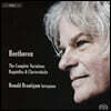 Ronald Brautigam 베토벤: 피아노 변주곡, 바가텔 - 로날드 브라우티함 (Beethoven: Piano Variations, Bagatelles)