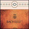 Masaaki Suzuki 바흐: 세속 칸타타 전곡집 - 마사키 스즈키, 바흐 콜레기움 재팬 (Bach: The Complete Secular Cantatas)