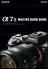 소니 a7 III 마스터 가이드북