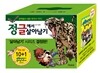 정글에서 살아남기 1~10권 세트