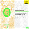 Christoph Ullrich 스카를라티: 건반 [피아노] 소나타 3집 (D. Scarlatti: Complete Piano Sonatas Vol. 3 K.98-146)
