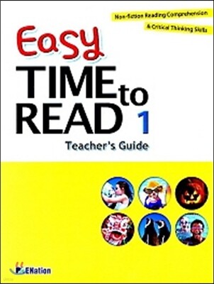 EASY TIME TO READ. 1 Teacher's Guide