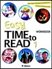 EASY TIME TO READ. 1 Workbook
