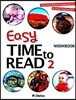 EASY TIME TO READ. 2 Workbook