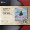 Andre Previn 거쉰 : 랩소디 인 블루, 파리의 아메리카인 (Gershwin: Rhapsody in Blue & An American in Paris) 앙드레 프레빈