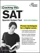 Cracking the SAT Spanish Subject Test