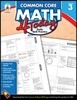 Common Core Math 4 Today, Grade 3: Daily Skill Practice Volume 6 - 예스24