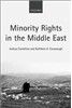 Minority Rights in the Middle East