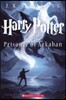 Harry Potter and the Prisoner of Azkaban