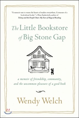 Little Bookstore of Big Stone Gap