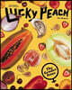 Lucky Peach, Issue 8