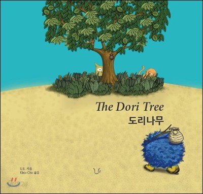 도리나무