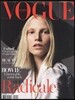 [과월호] Vogue Paris (월간) : 2013년 3월