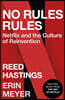 No Rules Rules