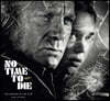 No Time to Die: The Making of the Film