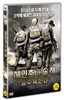 세인츠 앤 솔저 : 공수특전대 (1disc)
