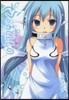 そらのおとしもの 17