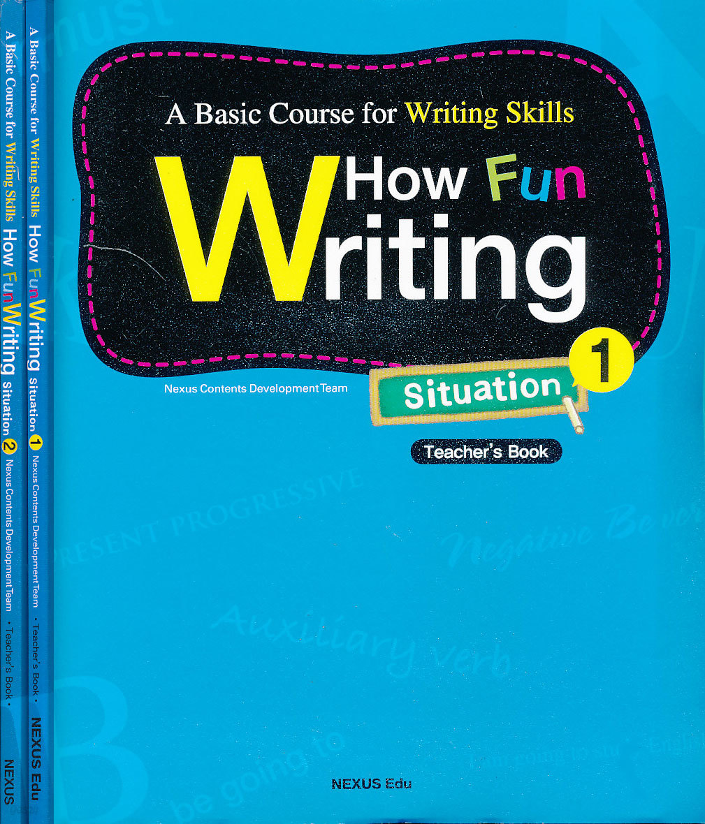 How Fun Writing Situation 1~2 (전2권세트)(Teachers&#39;s Book)(답달렸음,교사만구입)