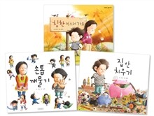 상품명
