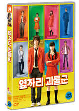 상품명