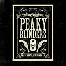 피키 블라인더스 드라마음악 (Peaky Blinders The Official Soundtrack)