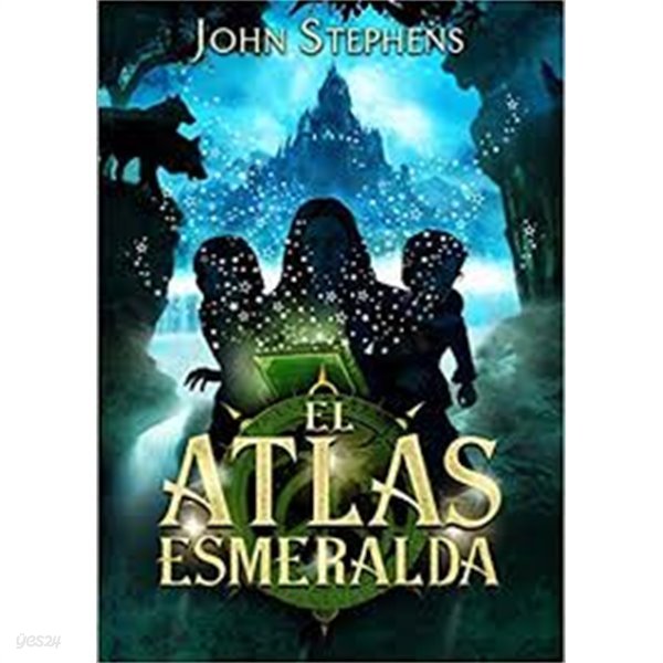 The Emerald Atlas (페이퍼북)