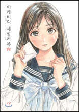 상품명