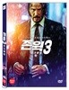 존 윅 3: 파라벨룸