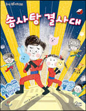 상품명