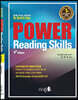김유석 일반영어 Power Reading Skills