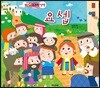 스크린 성경 : 요셉