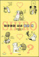 상품명
