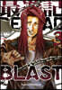 최유기 RELOAD BLAST 리로드 블래스트 3