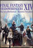 FINAL FANTASY XIV: SHADOWBRINGERS The Art of Reflection - Histories Forsaken -
