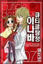 상품명