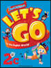 Let's go to the English World 2C