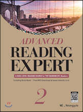 Advanced Reading Expert 2