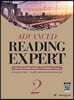 Advanced Reading Expert 2