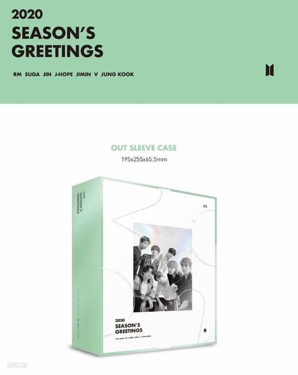 방탄소년단 2020 SEASON&#39;S GREETINGS