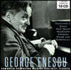 George Enescu 제오르제 에네스쿠 베스트 모음집 (Masterworks by Enescu / Bach / Mozart)