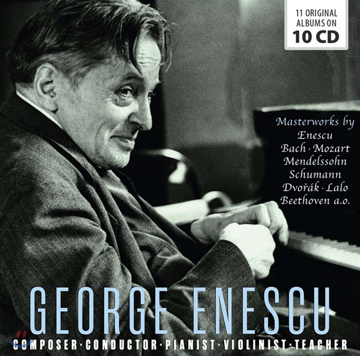 George Enescu 제오르제 에네스쿠 베스트 모음집 (Masterworks by Enescu / Bach / Mozart)