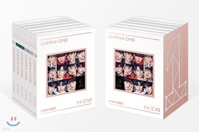 워너원 (Wanna One) - 1÷χ=1 (UNDIVIDED) [6종 중 랜덤 발송]