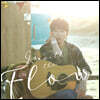 Takuya Kimura (키무라 타쿠야) - Go with the Flow