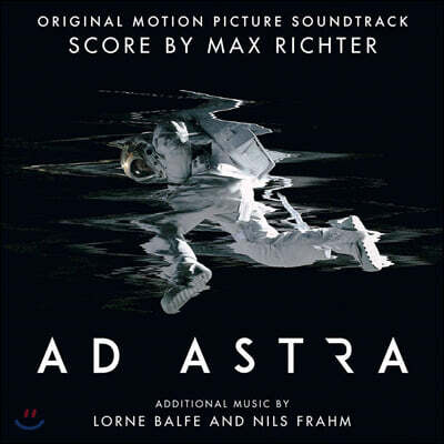 애드 아스트라 영화음악 (AD ASTRA Original Motion Picture Soundtrack)