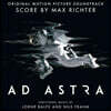 애드 아스트라 영화음악 (AD ASTRA Original Motion Picture Soundtrack)