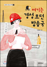 상품명