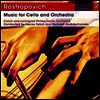 로스트로포비치-드보르작, 슈만: 첼로 협주곡, 차이코프스키: 로코코 변주곡 (Mstislav Rostropovich - Music for Cello & Orchestra) (2CD) - Mstislav Rostropovich