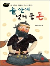 상품명